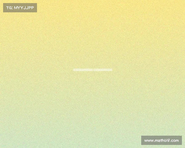 贾秀全加盟长春大众卓越女足 将全力参与俱乐部青训工作