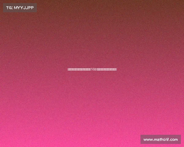 陈雨菲轻松晋级羽毛球世锦赛女单16强 展现强劲实力向更高目标迈进